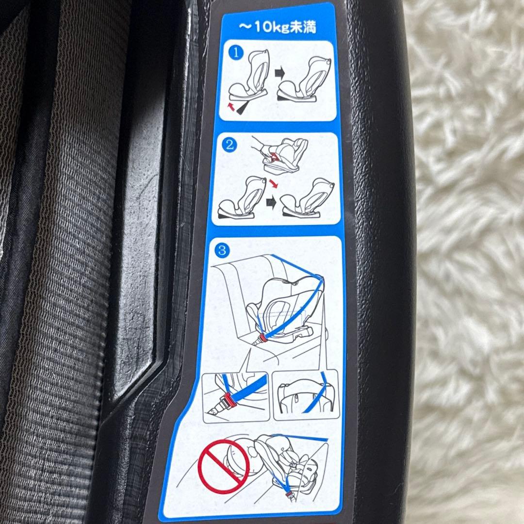 ⭐︎美品‼︎⭐︎ LEAMAN リーマン カイナ 1029A