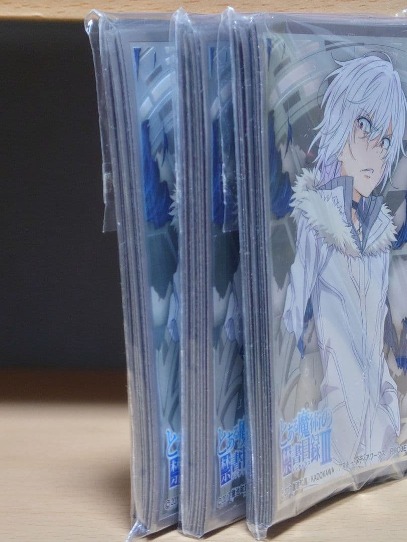 一方通行 アクセラレータ スリーブ lycee スリーブ】アクセラレータ