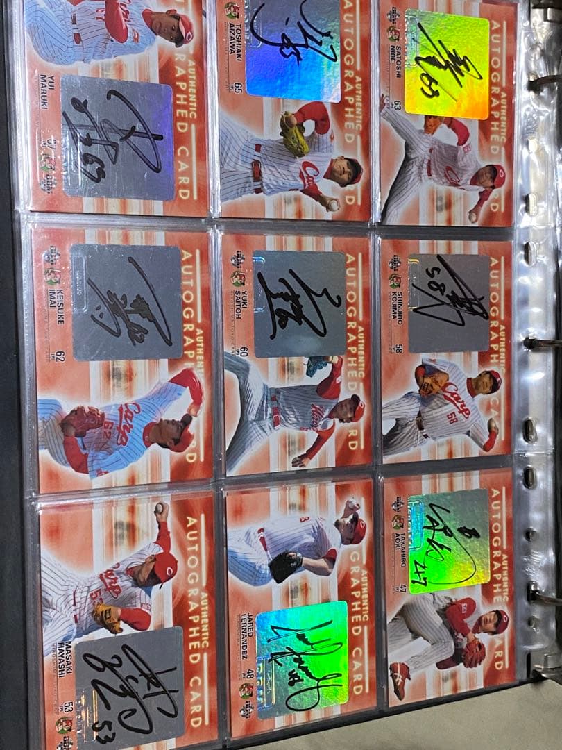 BBM07広島カープ　直筆サインカード　81枚セット　フルコンプ