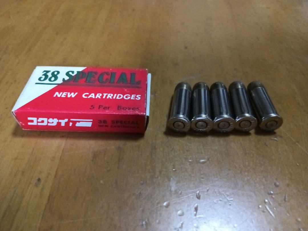 コクサイ　S&W M60 モデルガン