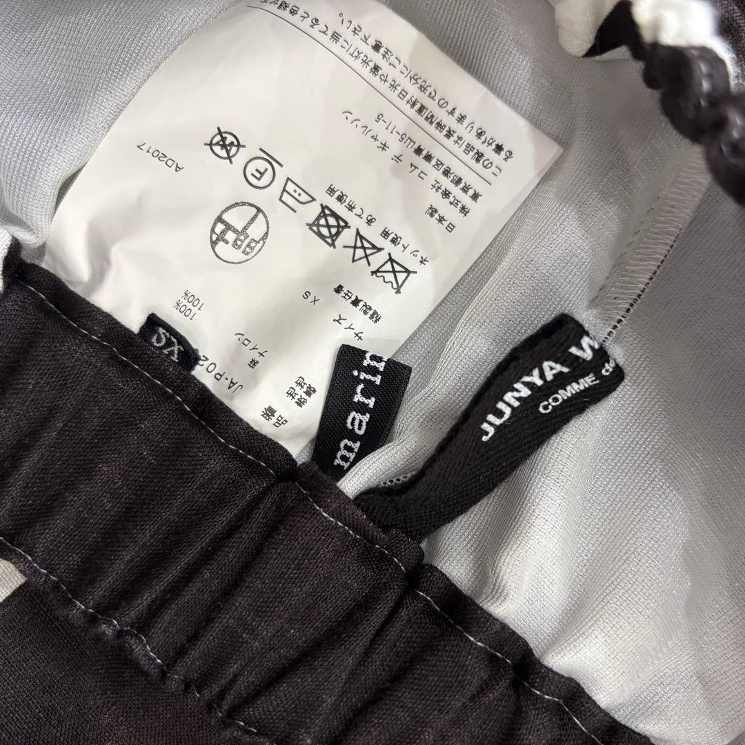 マリメッコ コムデギャルソン コラボ キベット サルエルパンツ