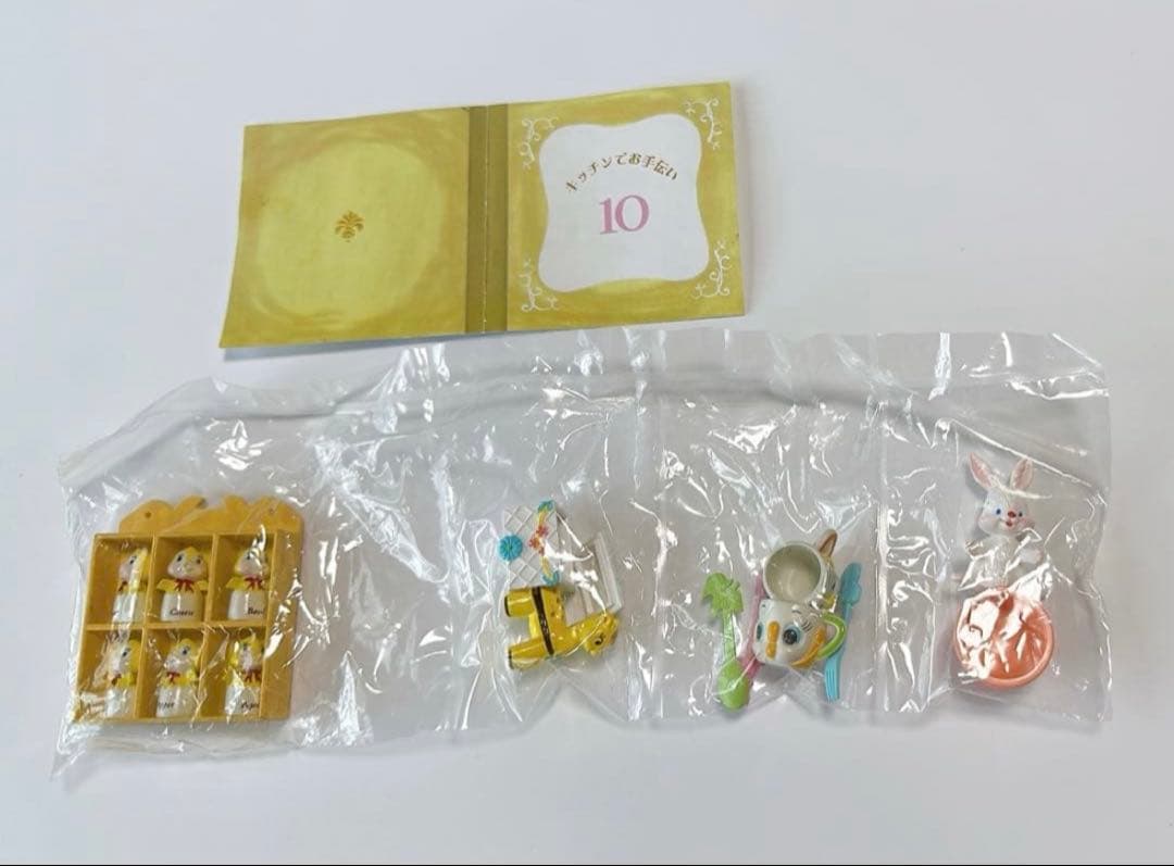 PSA10 ドラゴンボール超カードゲーム 英語版 BT1-043 レリーフ加工