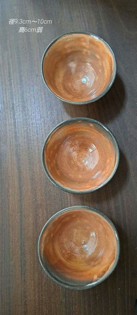 佐賀の焼き物　09