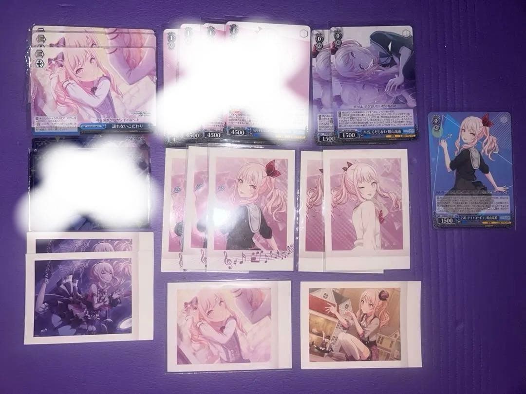 プロセカ 暁山瑞希 まとめ売り　値下げ中