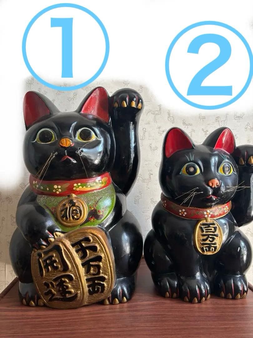 招き猫 （黒猫）アンティーク九谷焼 ヴィンテージ招き猫 黒猫