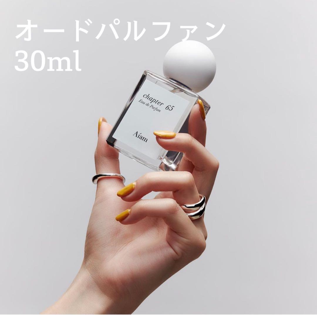 うと ブランケット RINDOクリスマスガチャ XPIA クロスピア