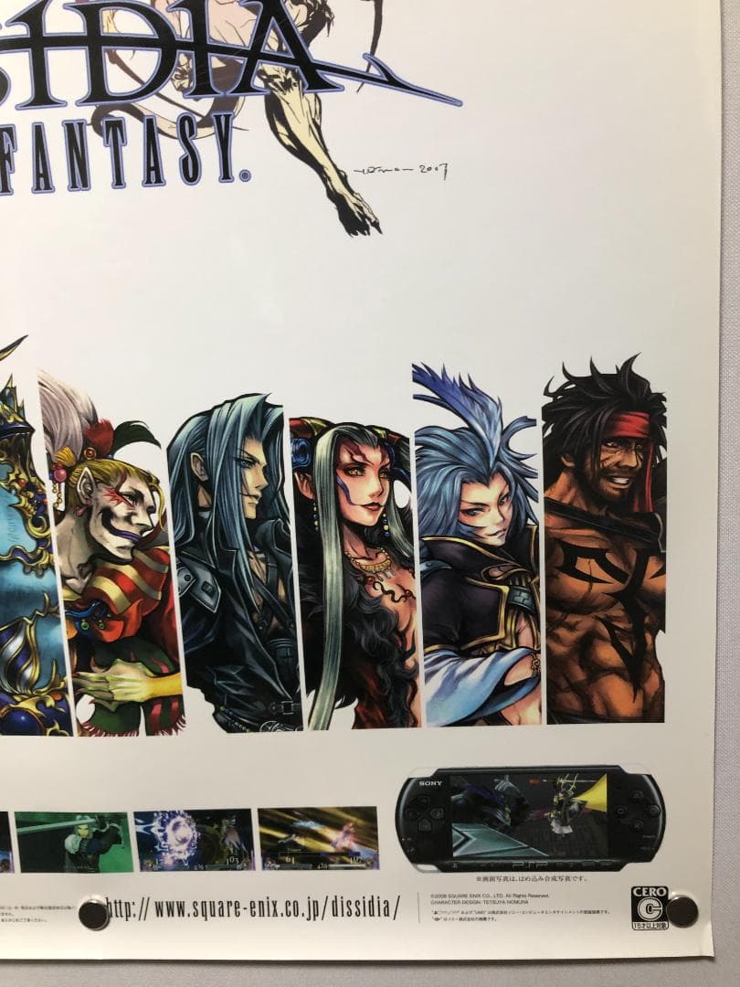 ディシディア FF B2ポスター ファイナルファンタジーNTディシディア B2