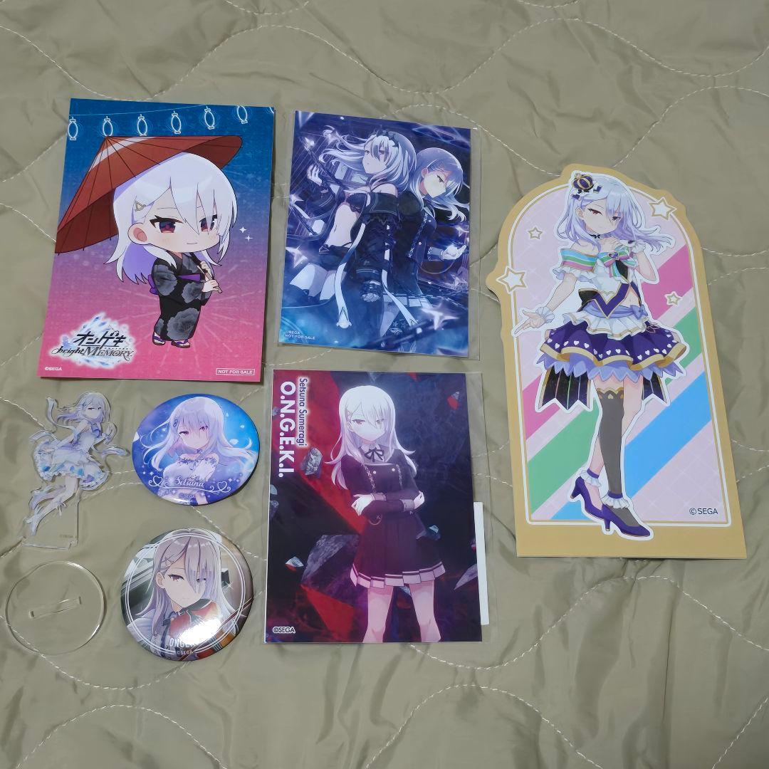 バラ売り可】オンゲキ 皇城セツナ グッズまとめ売り - メルカリ