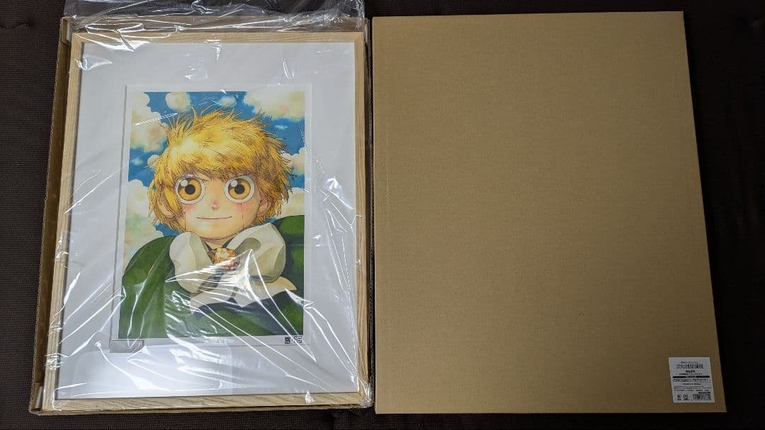 雷句誠 ガッシュ 複製原画