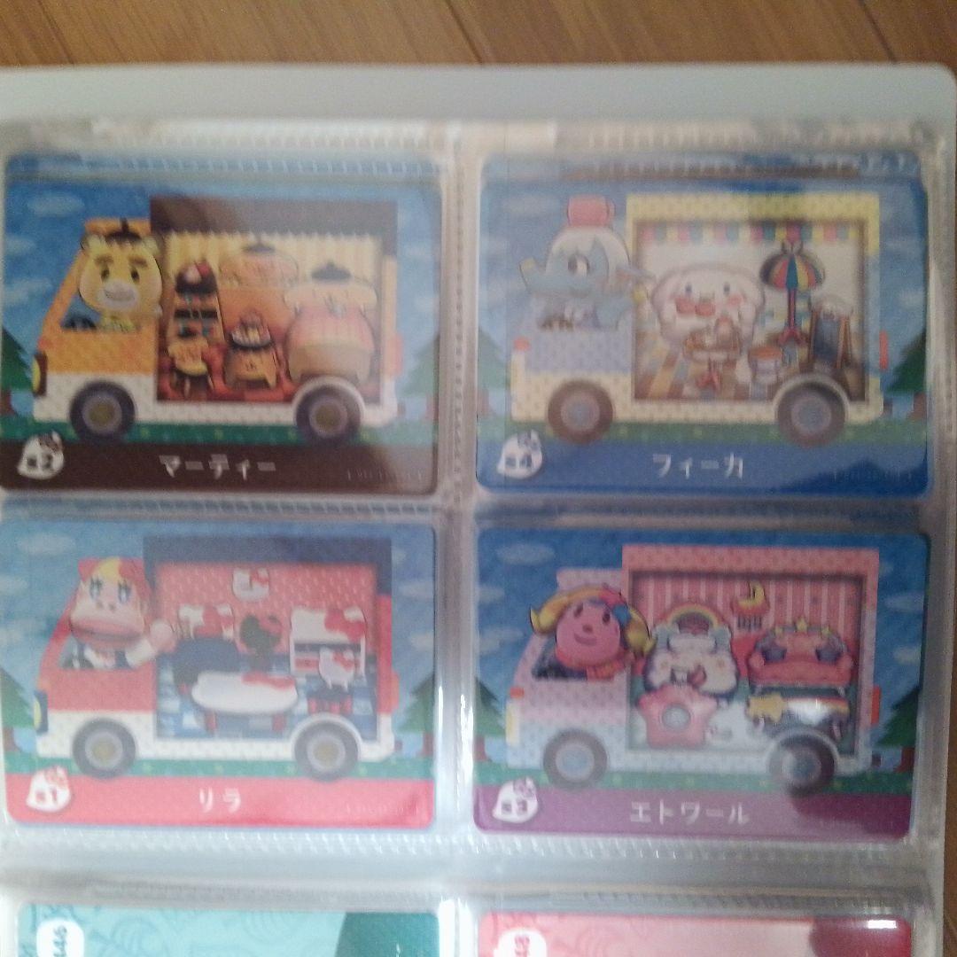 どうぶつの森amiiboカードフルコンプリート全509枚＋サンリオコラボ