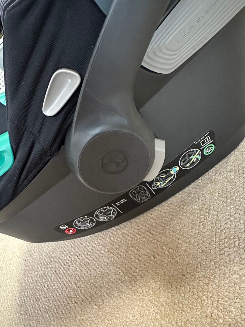 【Aco様用】cybex エイトンS2 3点セット