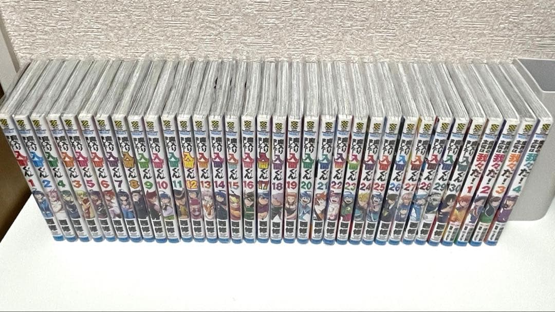 魔入りました！入間くん1巻〜30巻　魔界の主役は我々だ！1巻〜4巻