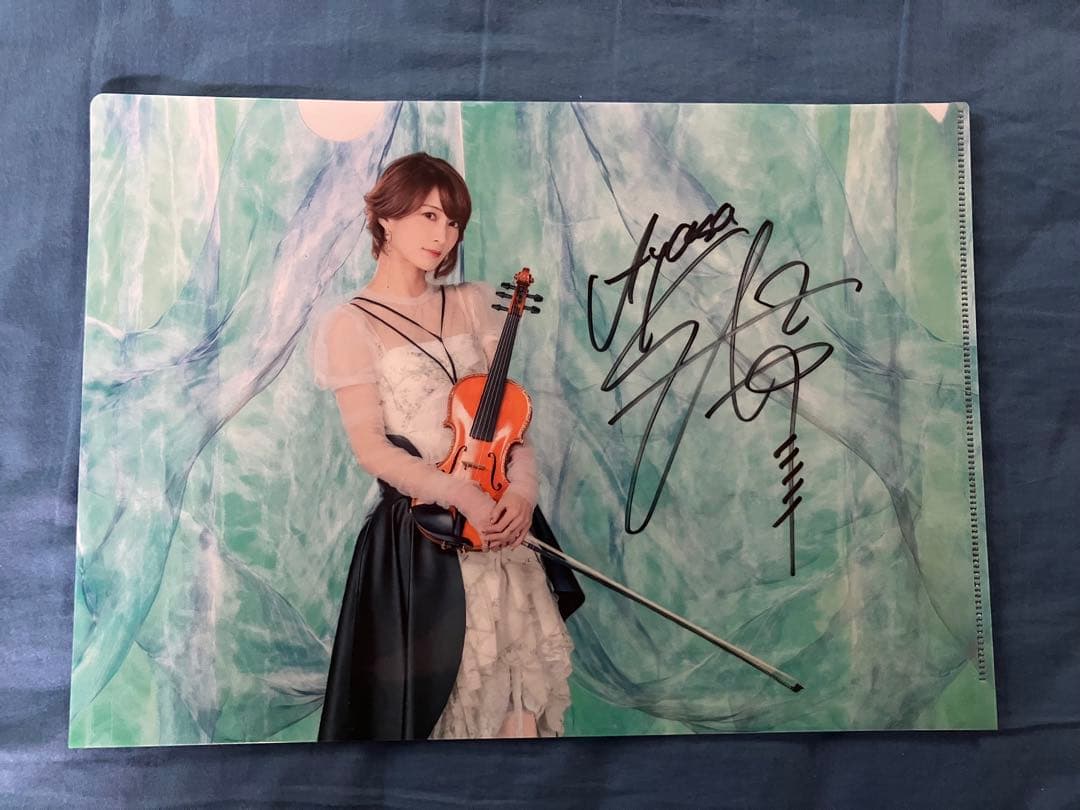 East Of Eden 直筆サイン入り クリアホルダー - メルカリ