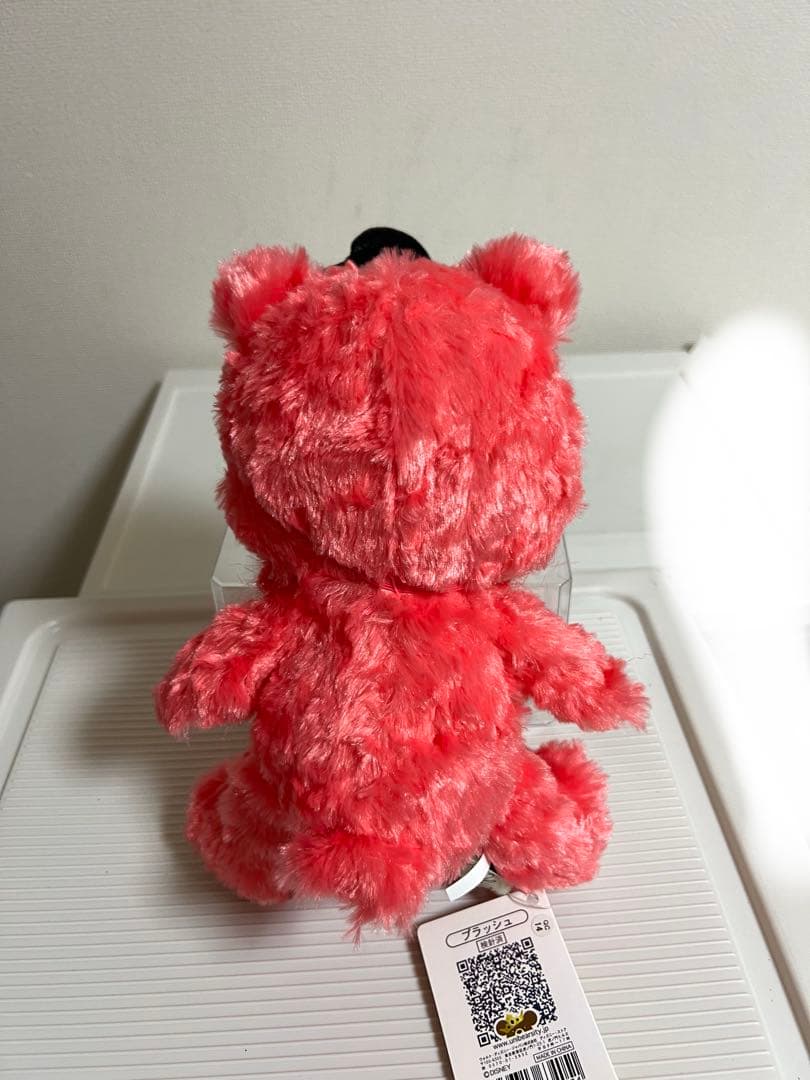 ユニベアシティのぬいぐるみセット（モーブ、レッドベリー、ブルーローズ）