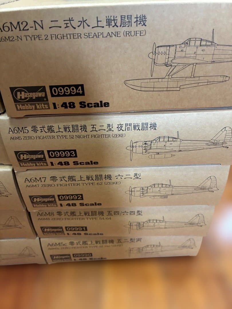 ハセガワ65周年記念　零戦全形式フルコンプリートセット15機種