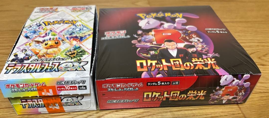 【シュリンク付き】ロケット団の栄光 ＆【封入率一致】テラスタルフェスex ポケカ