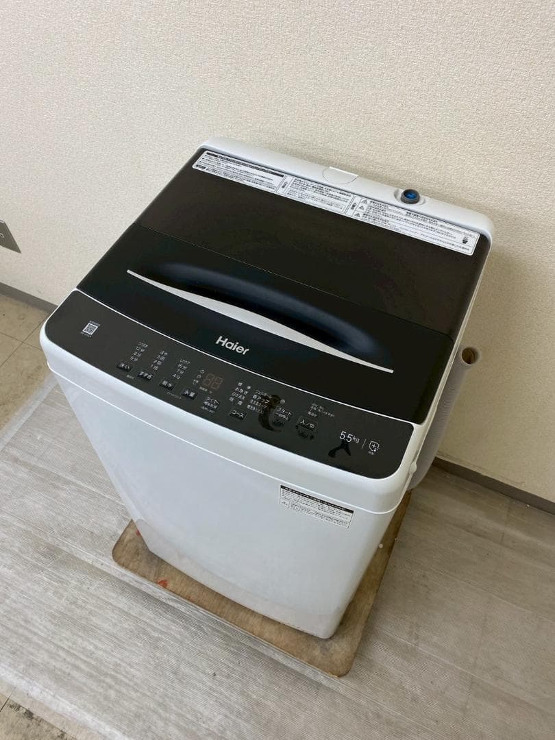 冷蔵庫 洗濯機 家電セット 一人暮らし 東京 神奈川 千葉 埼玉 J29h