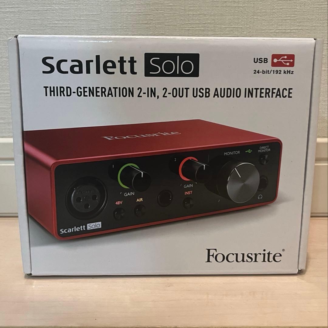 まるこ様専用】FOCUSRITE Scarlett Solo (gen. 3)