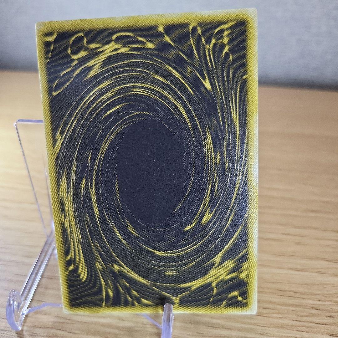 ク*ト様 【美品～極美品】三幻神、オシリスの天空竜、オベリスク巨神兵、ラー翼神竜