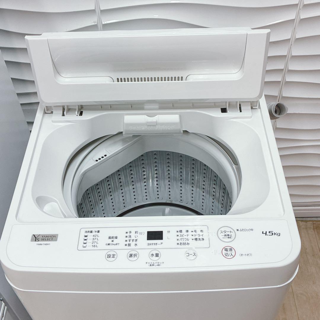 yamachan_1014　　11/17配達