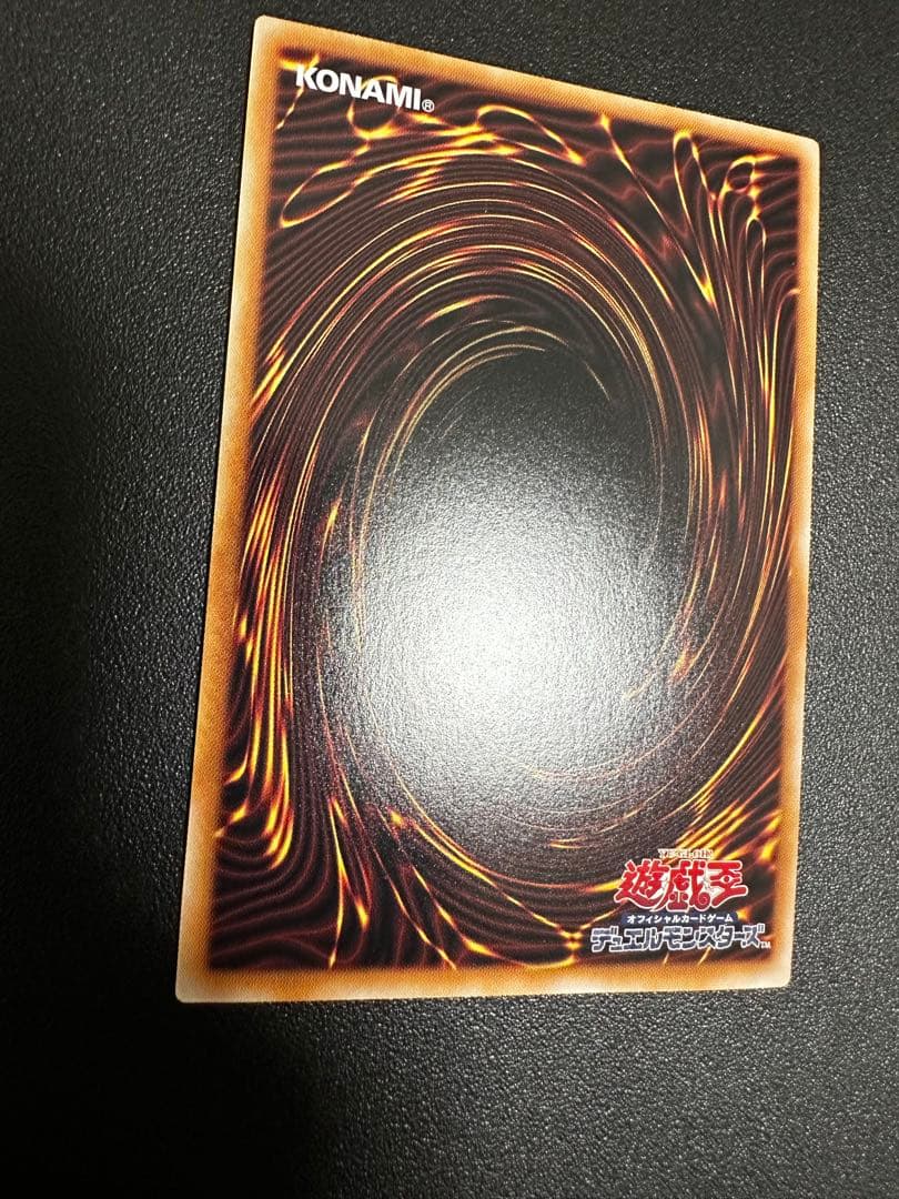 QCAC-JP050 灰流うらら クオシク(絵違いver.)1枚