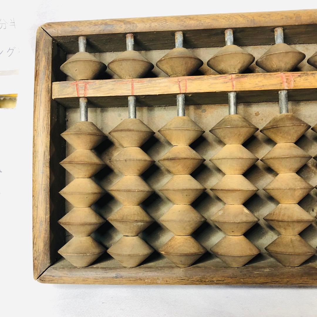 昔のそろばん 大正 昭和 レアビック - メルカリ