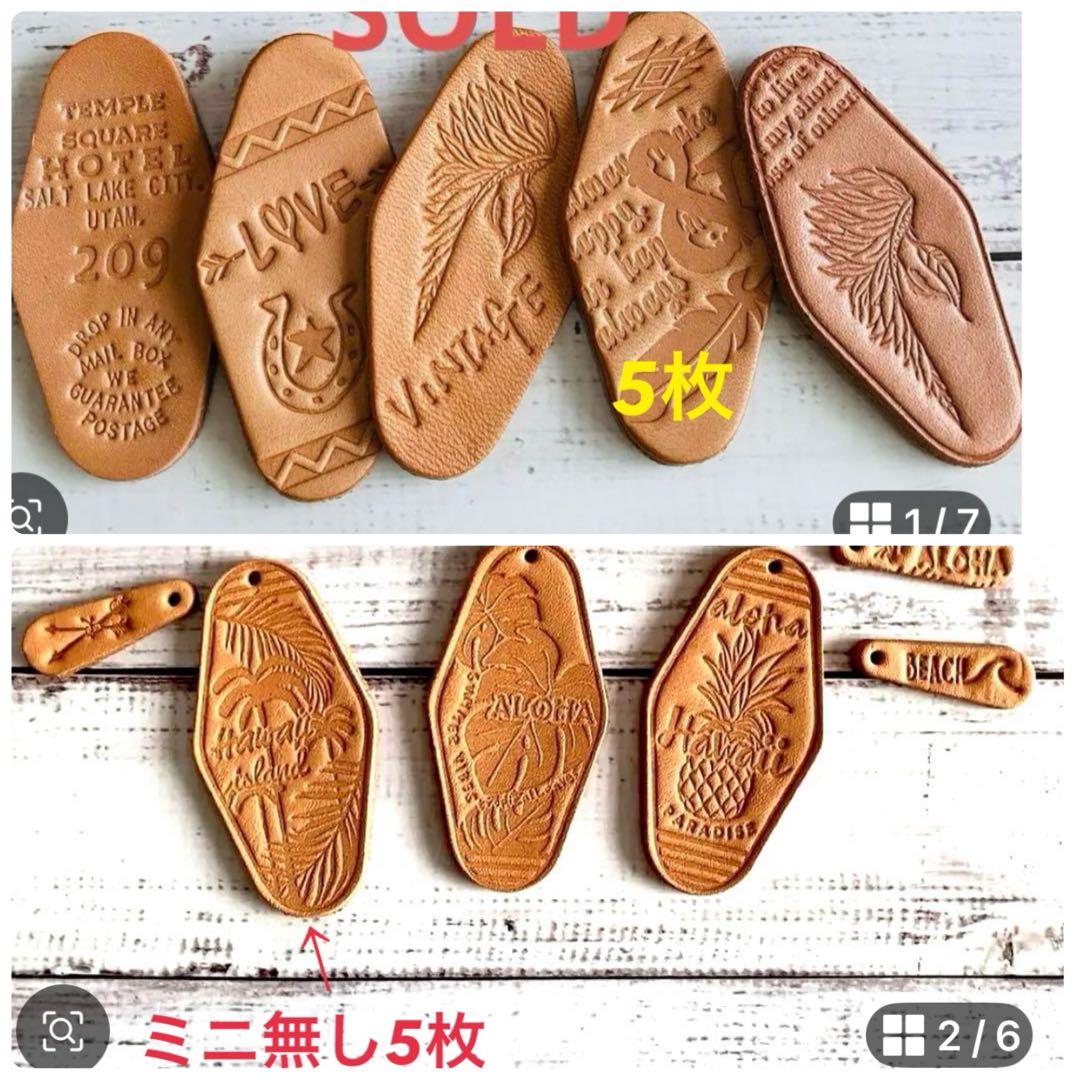 ♡ stepsサマ専用 ♡