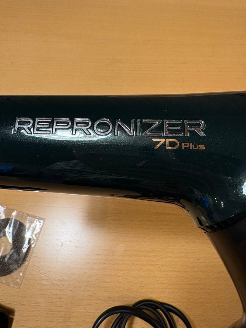 【ブレンディ】レプロナイザー 7D Plus ヘアドライヤー