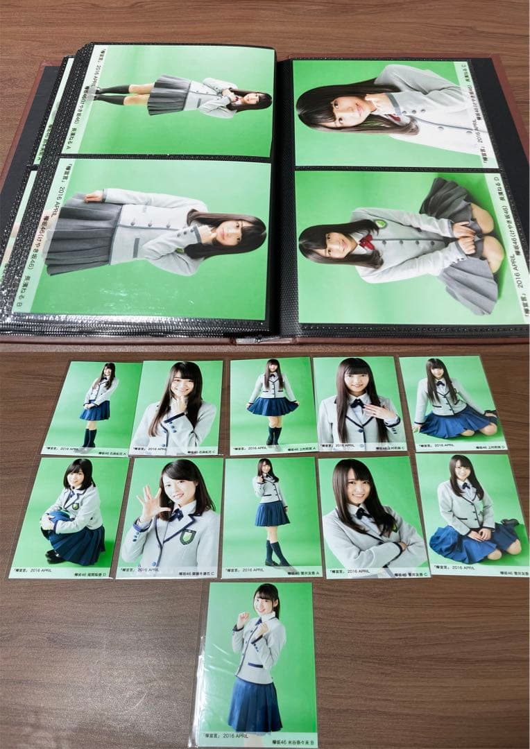 【超希少】欅宣言　2016  APRIL フルコンプ+被り