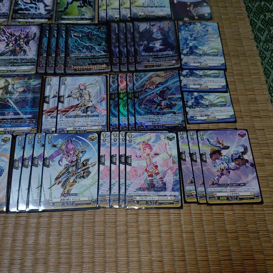 【シャドウパラディン】デッキ