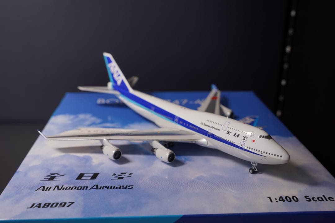 3/18まで】Phoenix ANA B747-400 『全日空』旧塗装｜Phoenix ANA B747