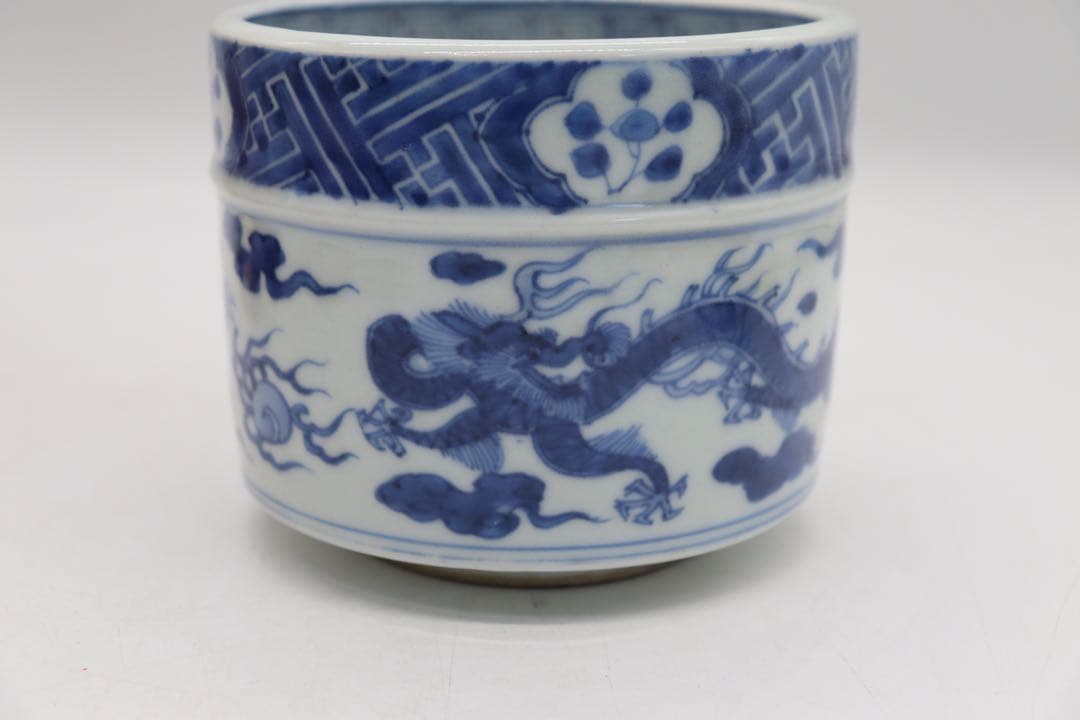 中国　明時代　染付　玉壁龍紋底香炉　送料込み0804