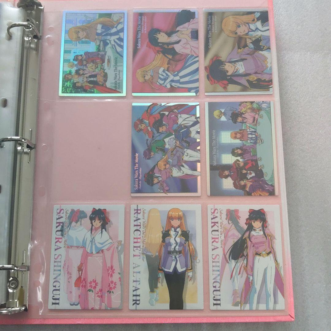 サクラ大戦　活動写真　トレーディングカード　コンプリートセット