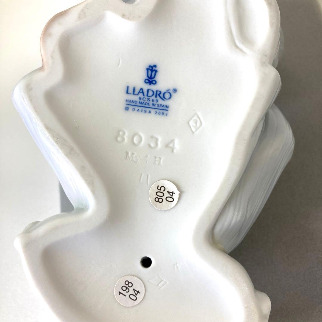 レア美品】LLADRO フィギュリン No.8034 僕にも読んで - メルカリ