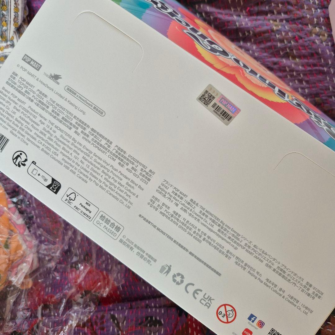 m*o様 正規品　LABUBU ラブブ　コンプリートセット POP MART