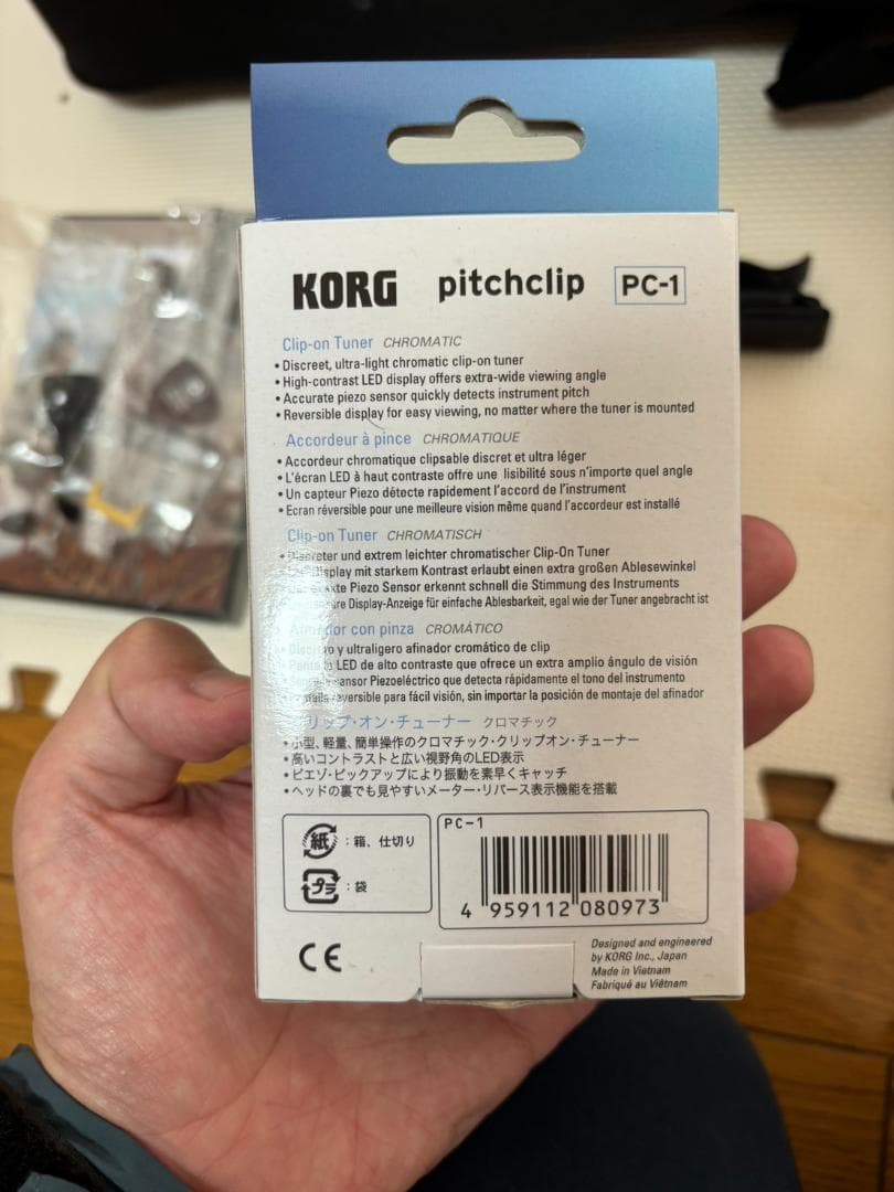 沖縄三線 初心者フルセット（チューナー付き）の通販はau PAY