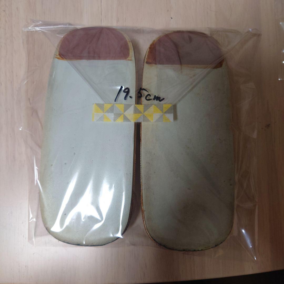 erikatakataです！