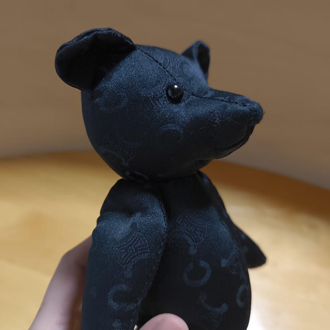 セリーヌ　テディベア　CELINE 黒　ぬいぐるみ