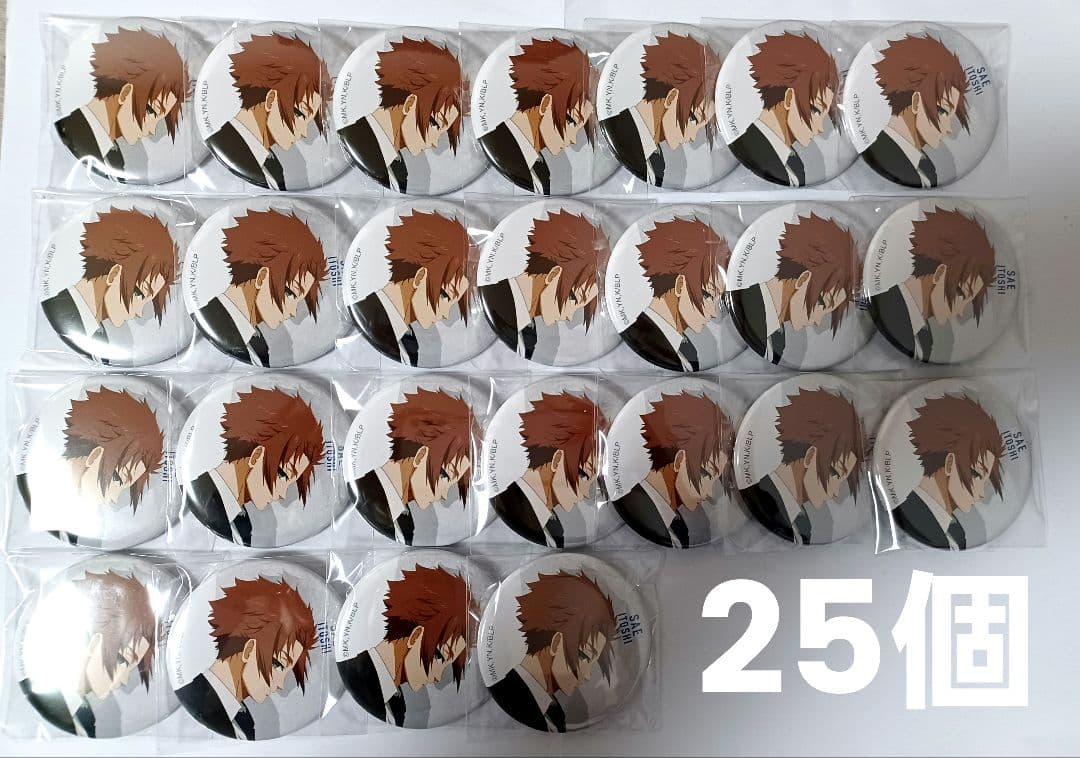 糸師冴 ベースヤード 缶バッチ ブルーロック ブルロ 25個