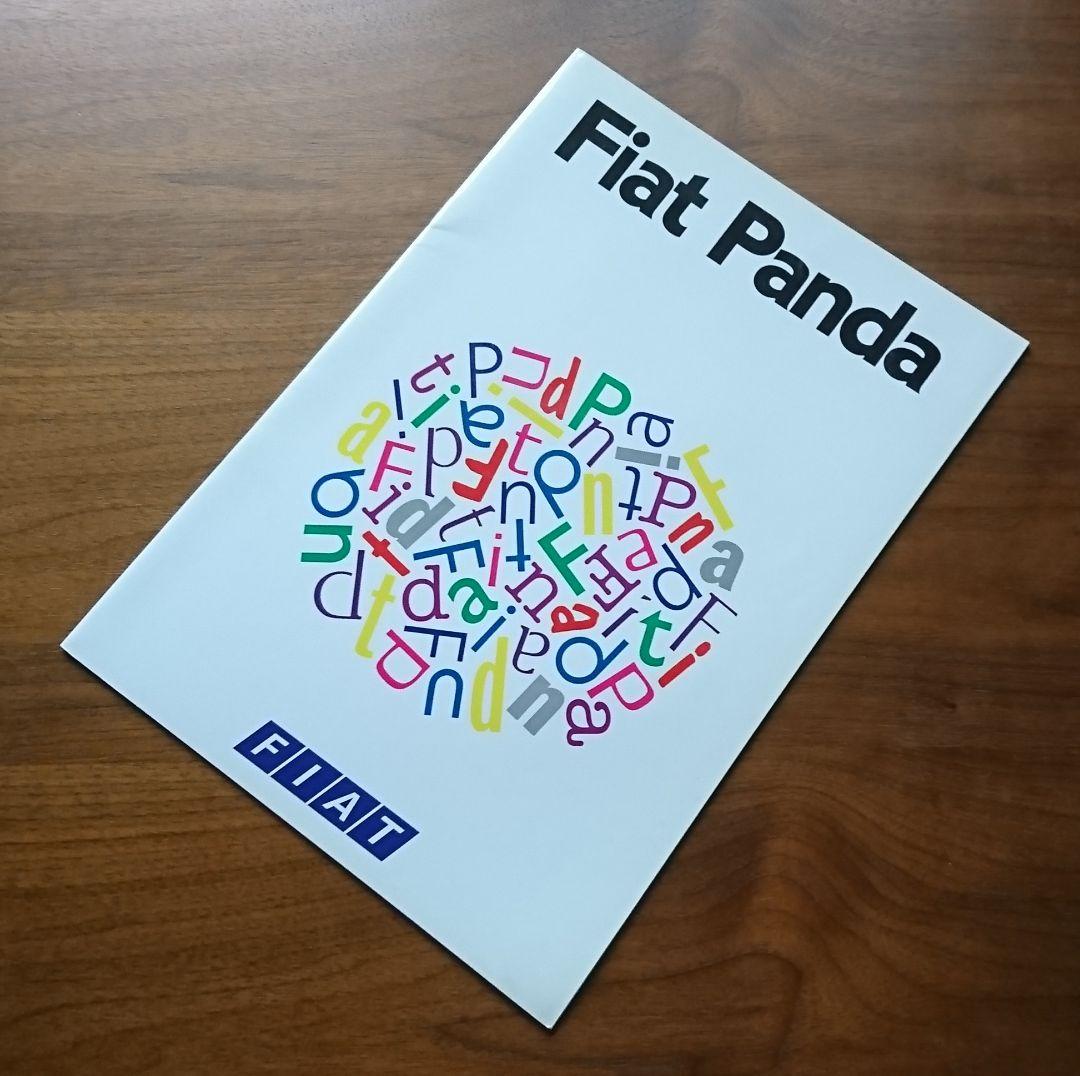 Fiat《 Panda パンダ 》カタログ ( 1986年頃 ) - メルカリ