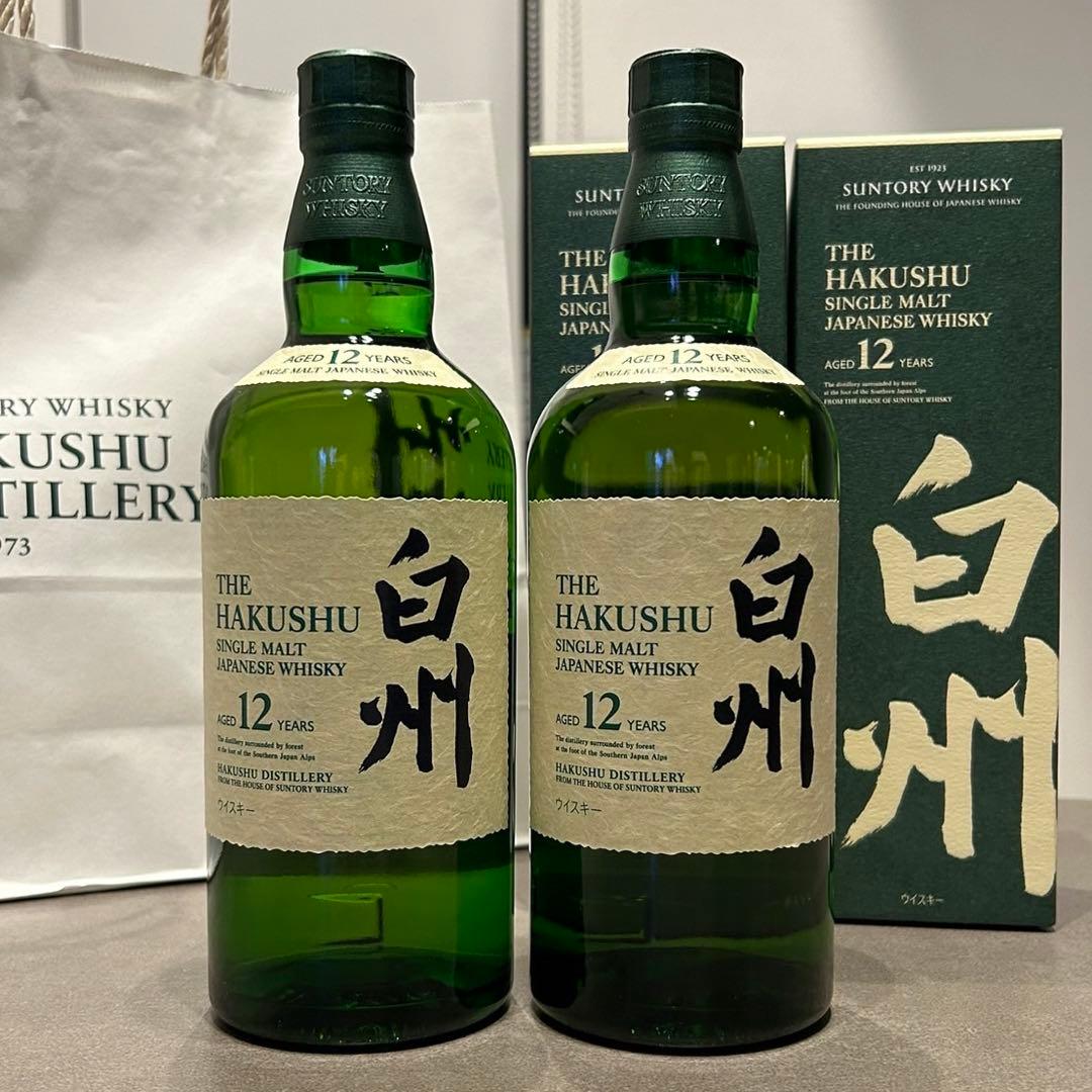 【新品未開封】白州12年 2本セット+化粧箱+紙袋 サントリー 白州 12年 シングルモルトウイスキー 2本セット グラス紙袋