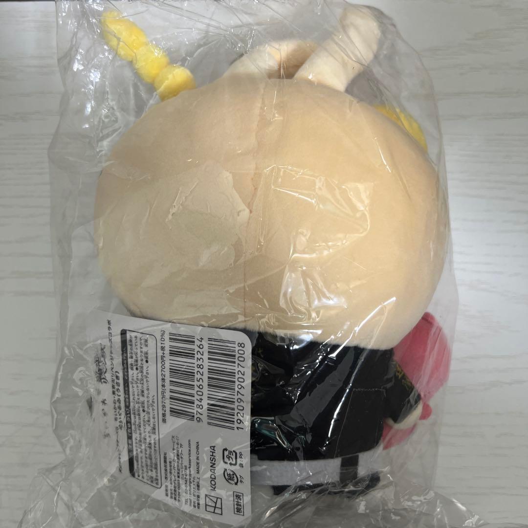 【未開封】ちいかわ東京リベンジャーズコラボ　うさぎ　ぬいぐるみ　おまけ付