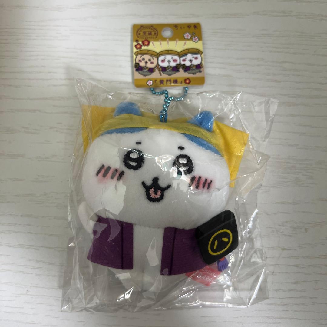 【未開封】ちいかわ東京リベンジャーズコラボ　うさぎ　ぬいぐるみ　おまけ付