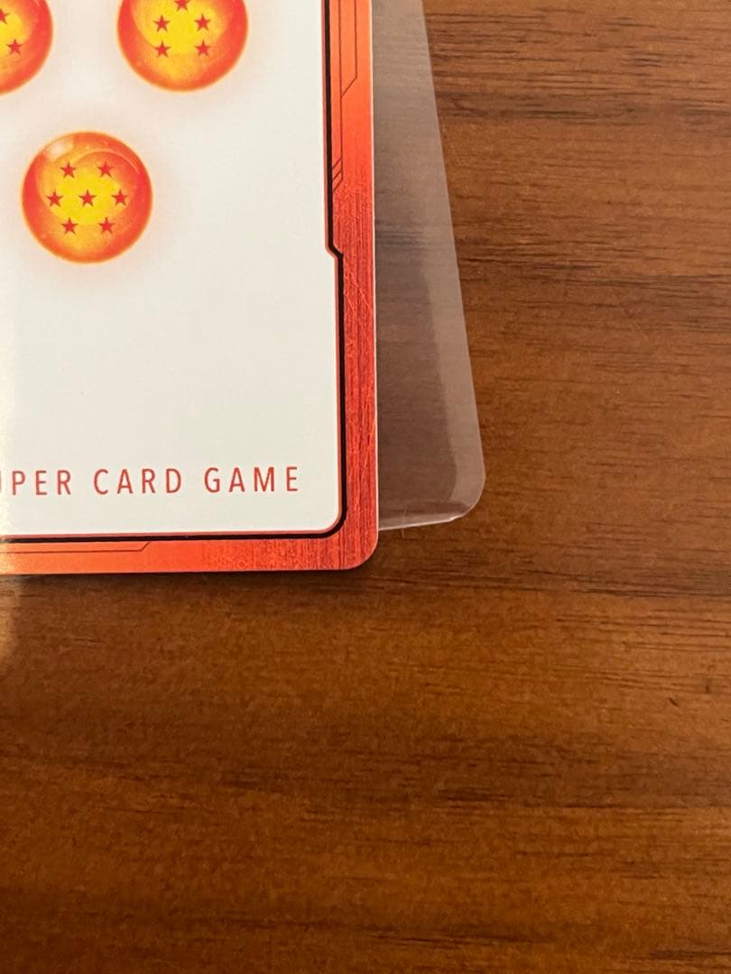 ドラゴンボール　カード　エナジーマーカー 2巻　E-43