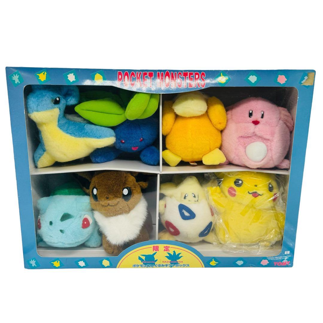 TOMY ポケモン 限定 ぬいぐるみギフトボックス