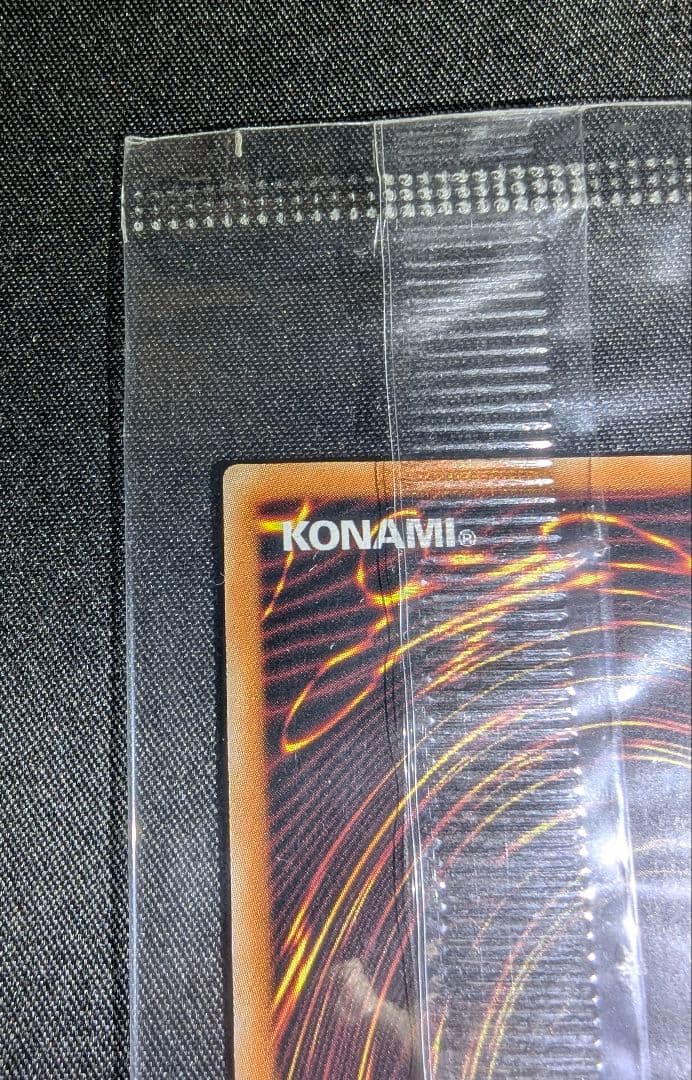 遊戯王 カードガンナー エフェクト・ヴェーラー WCQ 2025 プロモカード