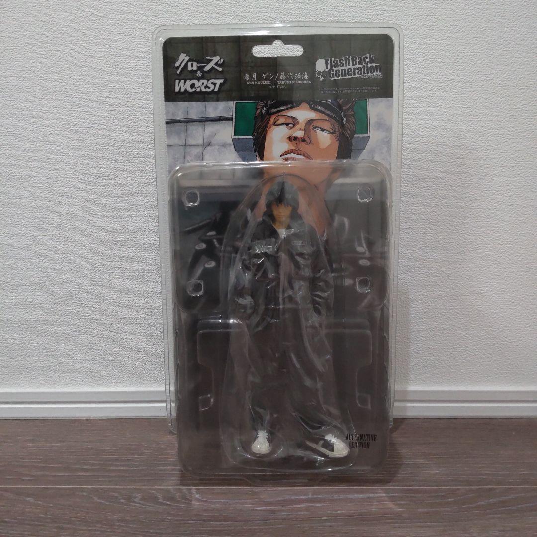 は*。様 クローズ＆WORST 藤代拓海オルタナティブ版