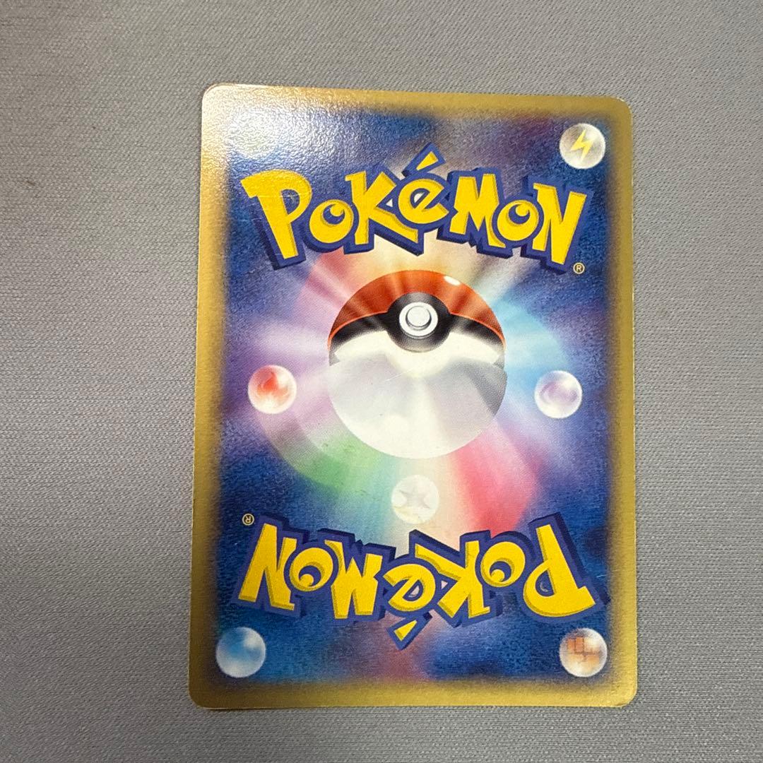 サーナイト　δ-デルタ種（ホロンの研究塔）_050/086