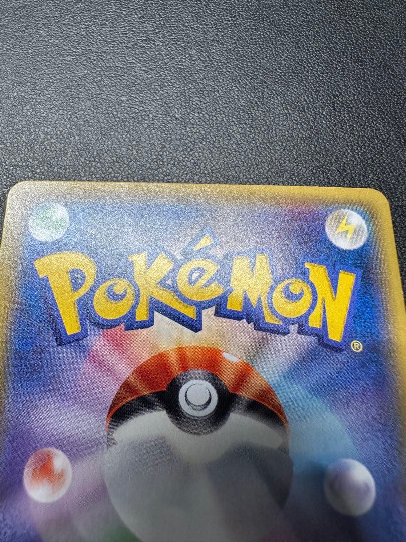 こわいおねえさん THE BEST OF XY 184/171