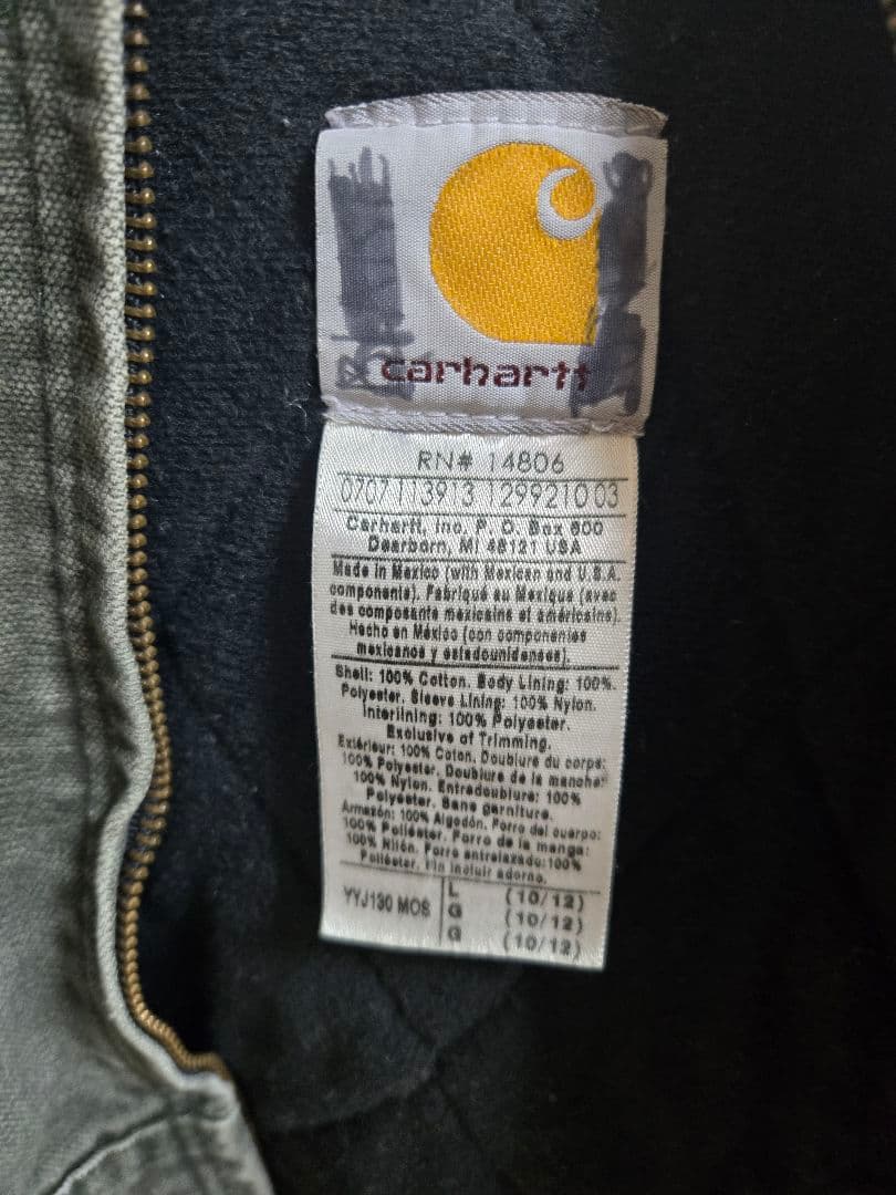 Carhartt アクティブジャケット モスグリーン 値下げ可能